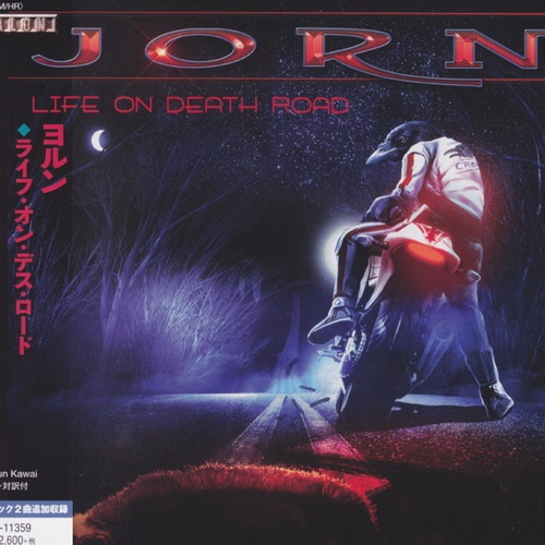 Jorn - Life On Death Road 2017 (Japanese Edition)