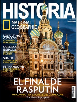 Historia National Geographic №222 2022 (Spain)