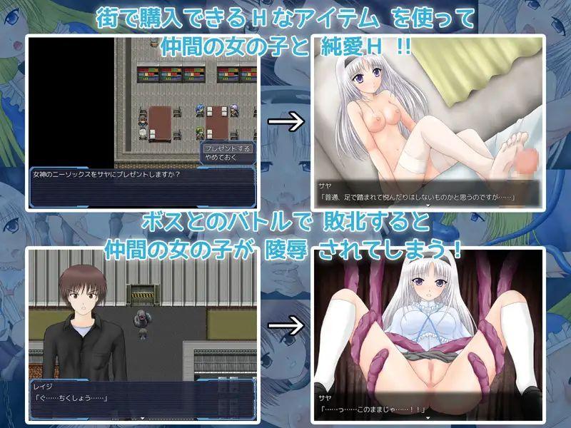 The Silvery White Ixia Ver.1.01 by yukinokoubou Foreign Porn Game