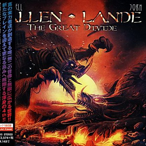 Russell Allen & Jorn Lande - The Great Divide 2014 (Japanese Edition)