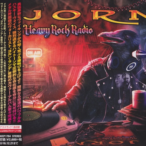 Jorn - Heavy Rock Radio 2016 (Japanese Edition)