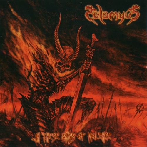 Talamyus - ...In These Days of Violence (2007) Lossless+mp3