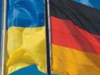 Україна отримає від Німеччини грант EUR1 млрд - угода