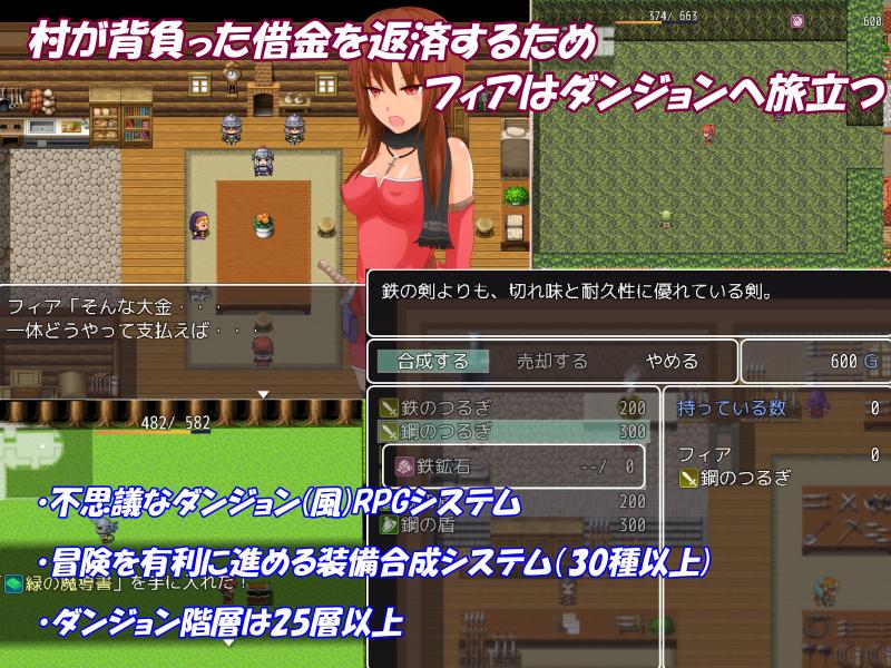 Pocket Dungeon Ver.1.1 by simokentarosu Foreign Porn Game