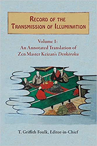 Record of the Transmission of Illumination: Two Volume Set