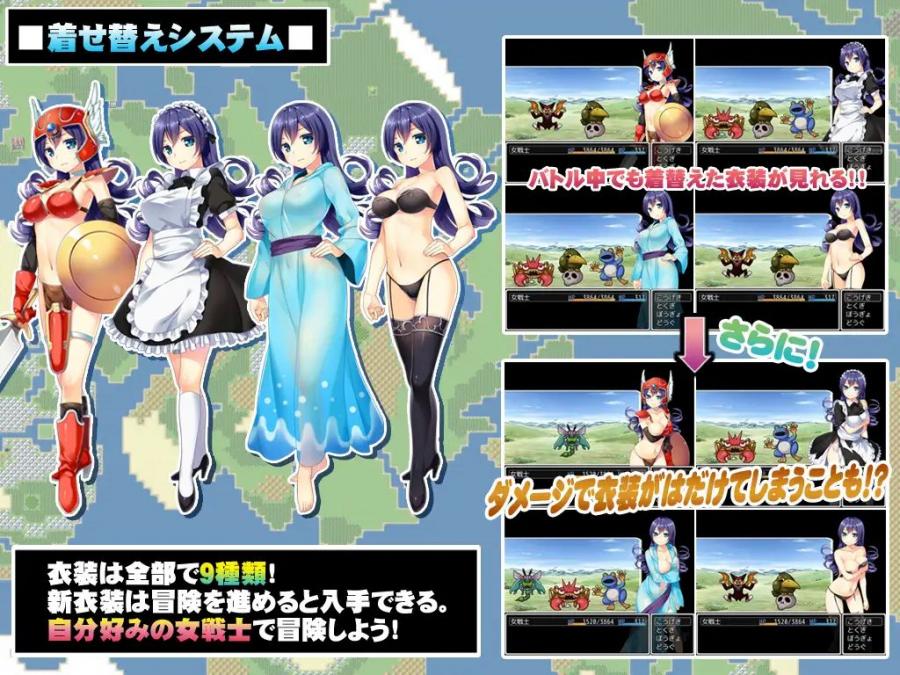 Drapoi Quest II Ver.1.03 by NO ACTOR Foreign Porn Game