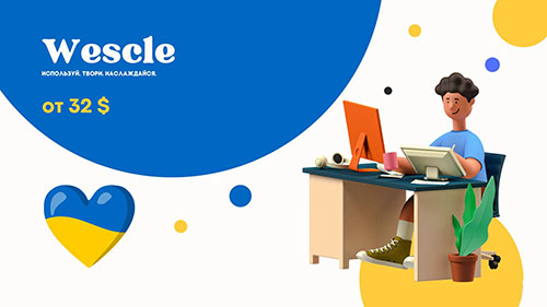 Wescle v3.8.4.1 NULLED - Universal theme for WordPress