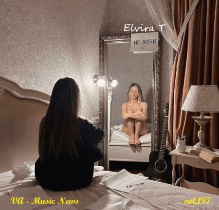 VA | Music News (Vol.197) (2022) MP3