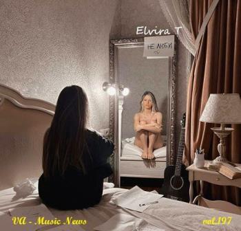 VA - Music News (Vol.197) (2022) (MP3)
