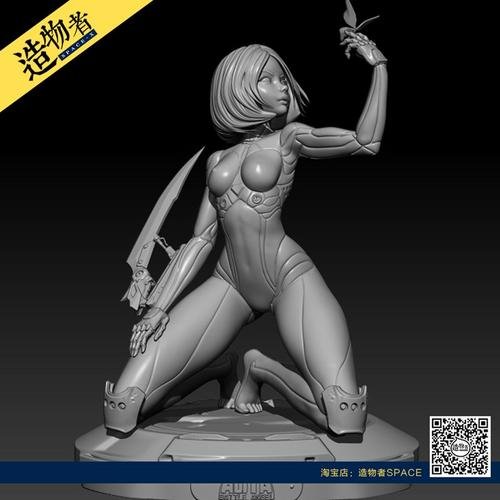 Alita 3D Print Model