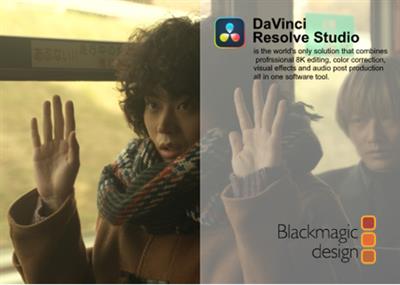 Blackmagic Design DaVinci Resolve Studio 18.0b5 macOs