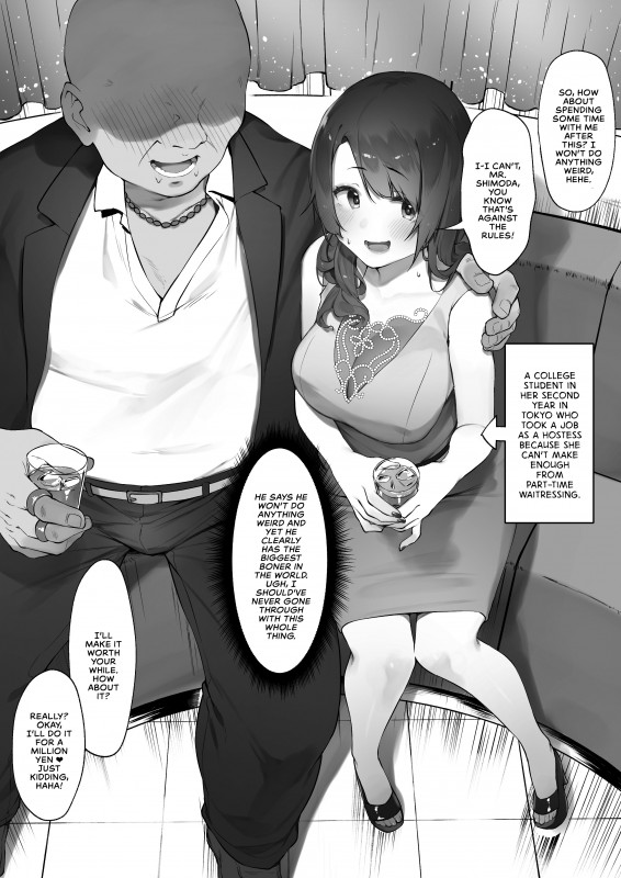 [Nigiri Usagi] When You Start Working as a Hostess Without Setting Boundaries Hentai Comic