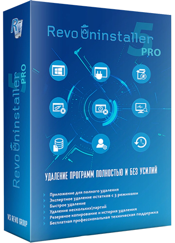Revo Uninstaller Pro 5.2.0 (2023) РС | Portable by FC Portables