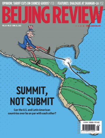 Beijing Review   June 23, 2022