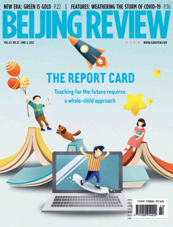 Beijing Review   June 02, 2022