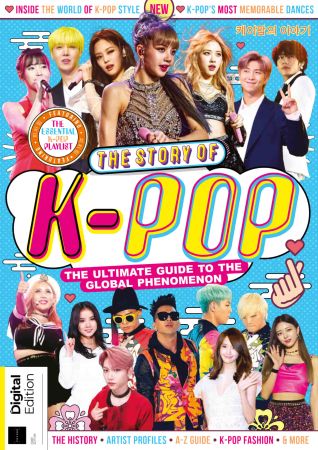 Story of K Pop   First Edition, 2022