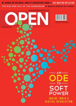 Open Magazine   20 June 2022