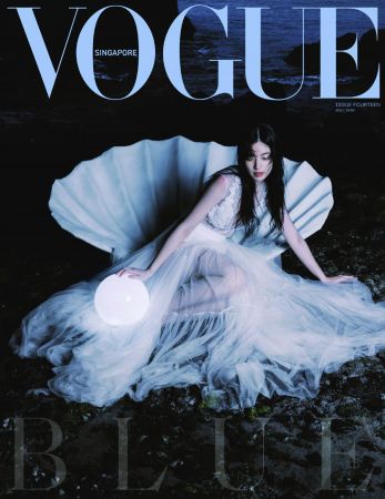 Vogue Singapore – Issue 14, 2022