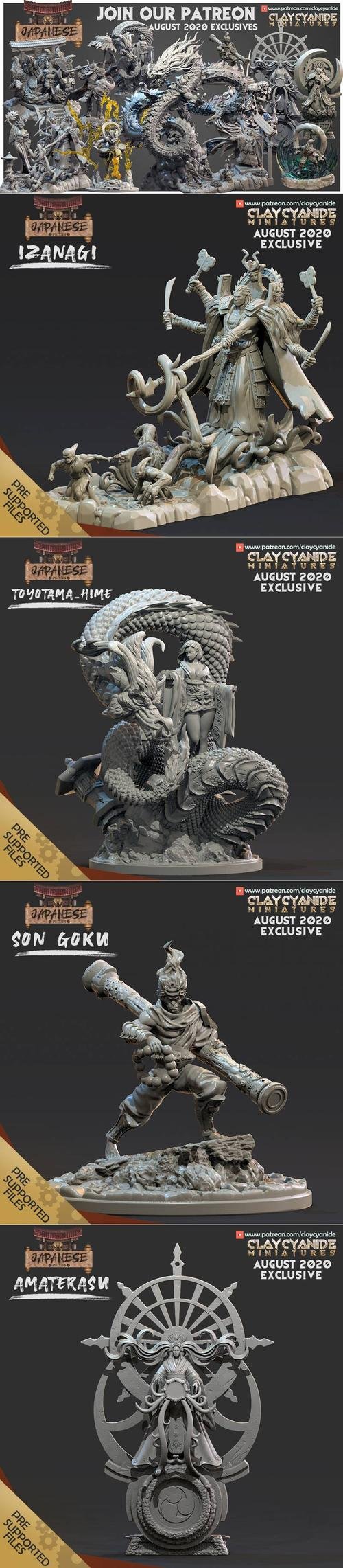 Clay Cyanide Miniatures August 2020 3D Print Model