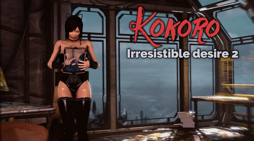 [Voiced] 26RegionSFM - Kokoro, irresistible desire 2 - Monster