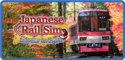 Japanese Rail Sim Journey To Kyoto DARKSiDERS