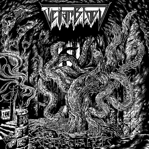 Teitanblood - Death (2014) Lossless+mp3
