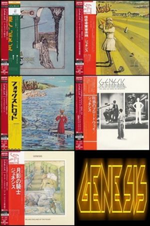 Genesis   Albums Collection 1970 1974 (6 Mini LP PT SHM) (2014) MP3