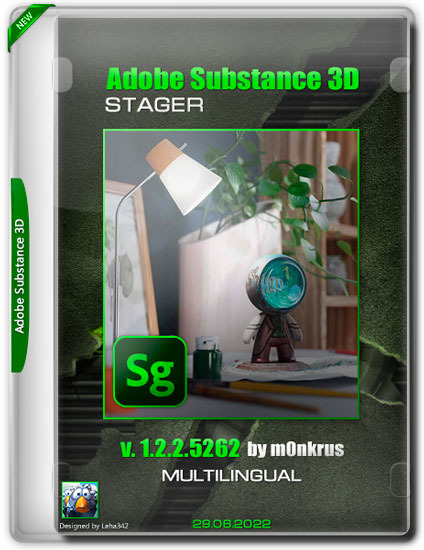 Adobe Substance 3D Stager v.1.2.2.5262 Multilingual by m0nkrus (2022)