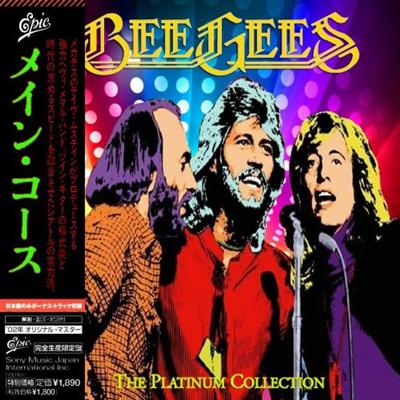 The Bee Gees   The Platinum Collection (2017) MP3