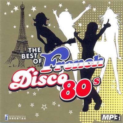 VA   Generation 80 – The Best Of French Disco 80's (2008)