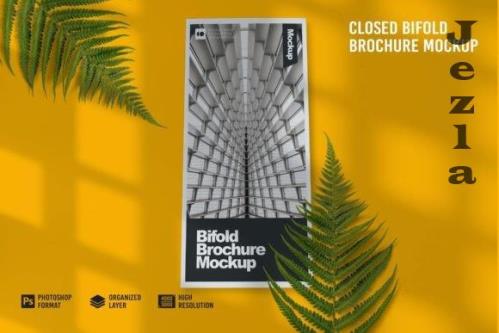 Closed Bifold Brochure Mockup - 7312540