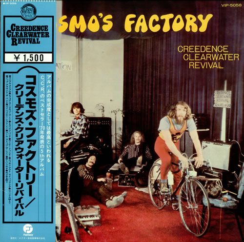 Creedence Clearwater Revival - Cosmo's Factory 1970 (1990 Japanese Remastered)