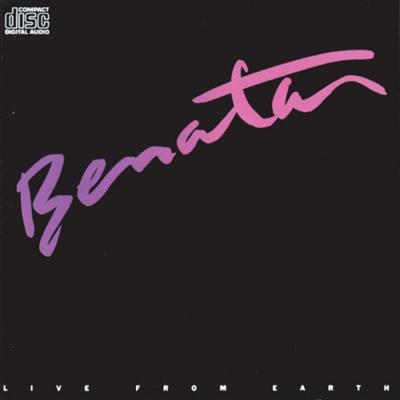 Pat Benatar   Live From Earth (1983/2021) MP3