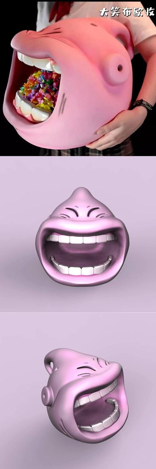 3D STL Majin Buu Candy Candy Candy Candy Candy Box