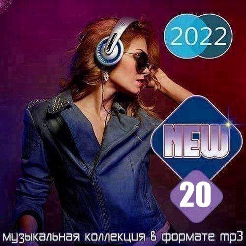 New Vol.20 (2022)