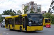 В Деснянском районе возобновлена ​​работа автобусного маршрута №11