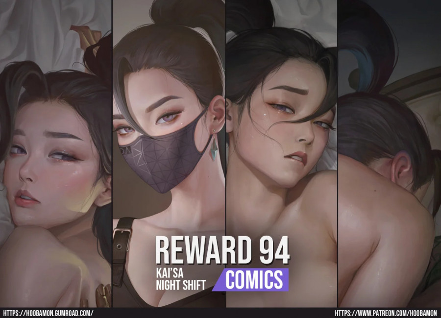 Hoobamon - Reward 94 - Kai'sa - Night Shift Porn Comic