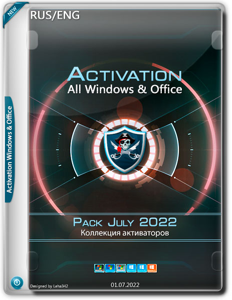 Activation All Windows & Office Pack July 2022 (RUS/ENG)