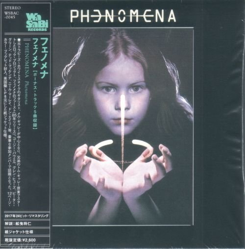 Phenomena - Phenomena 1985 (2017 Japanese Remastered)