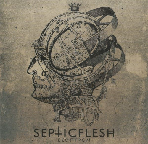 Septic Flesh - Esoptron (1995) (LOSSLESS)