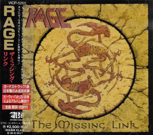 Rage - The Missing Link (1993) (LOSSLESS)