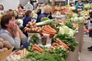 В Киеве 1-3 июля пройдут сельскохозяйственные продуктовые ярмарки