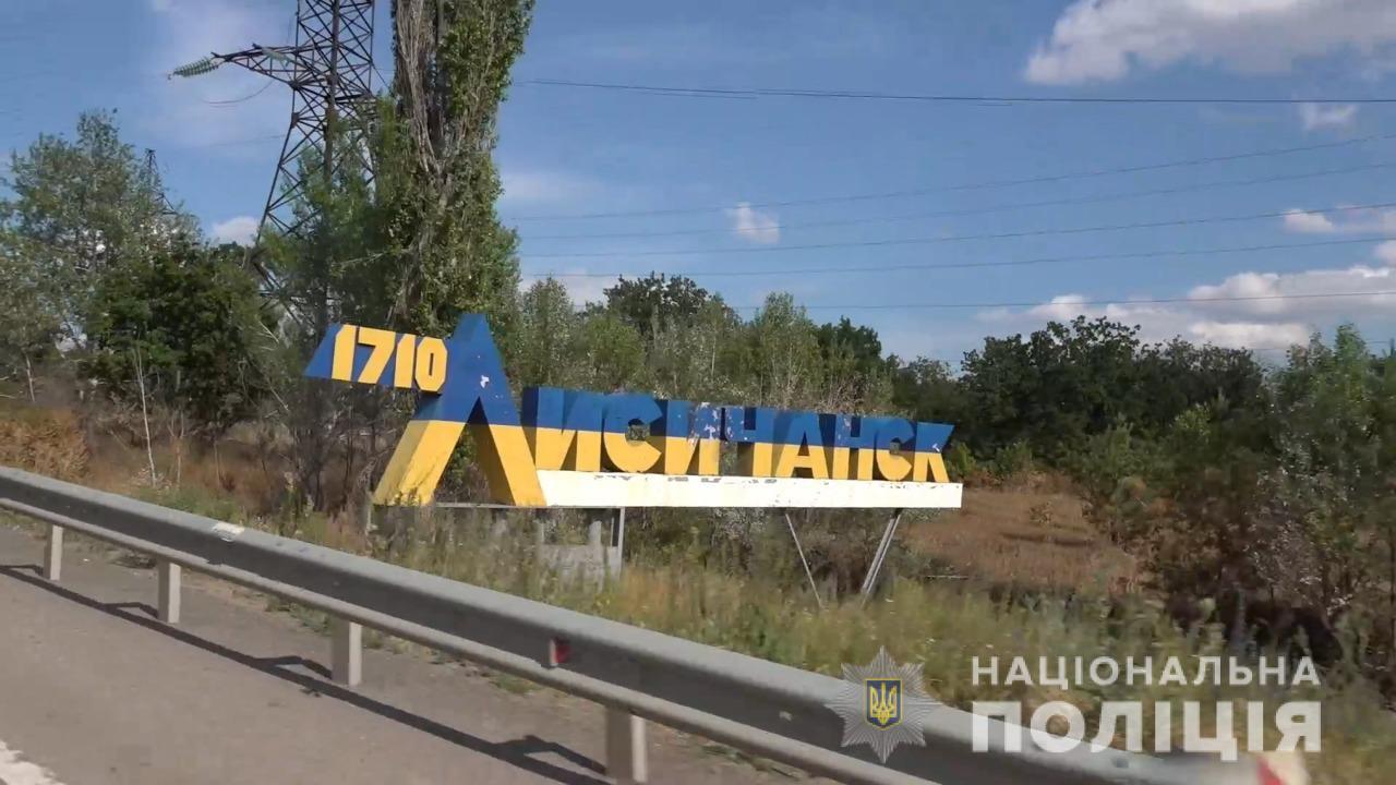Луганські поліцейські зафіксували 12 обстрілів населених пунктів російськими військами