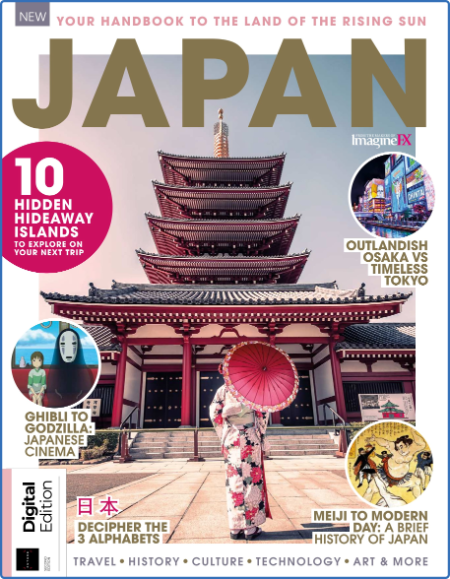 ImagineFX Presents - Book of Japan - 2nd Edition 2022