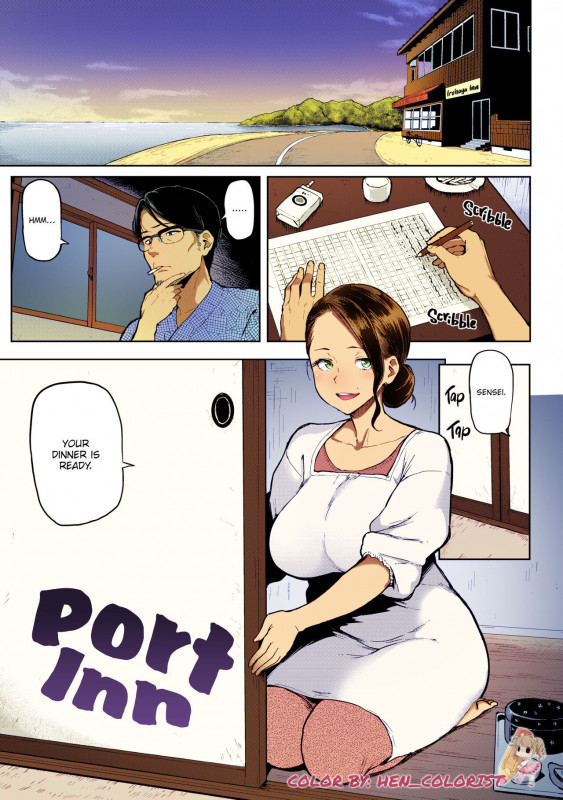 [Meme50] Port Inn [English] [Colorized] Hentai Comic