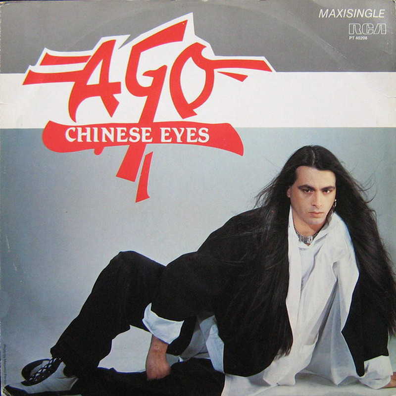 1985 mp3. Fancy Chinese Eyes текст. The best of 1988 - Chinese Eyes.