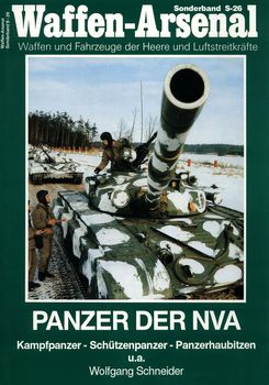 Panzer der NVA, Kampfpanzer, Schuetzenpanzer, Panzerhaubitzen HQ