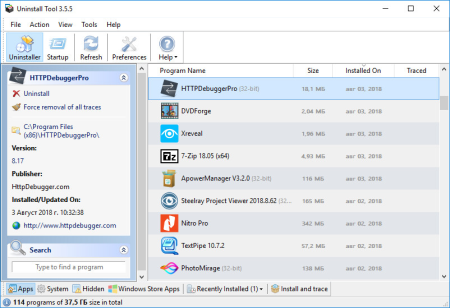 Uninstall Tool 3.6.0.5686 Multilingual