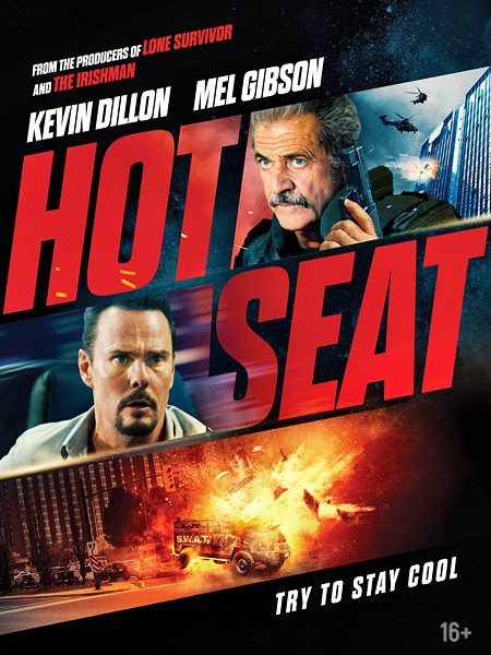 Взрывная игра / Hot Seat (2022)