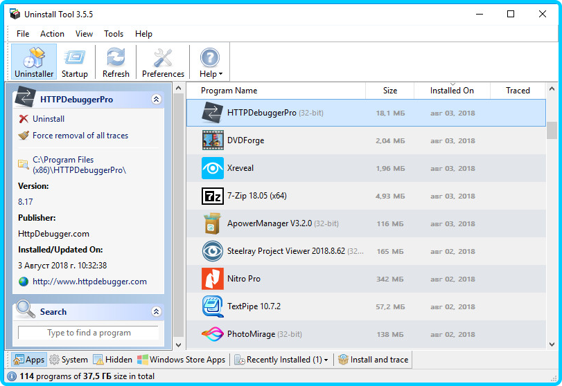 Uninstall Tool 3.6.0 Build 5686 Final Portable Bd260f75ee575a31ebeaec4215c35f82